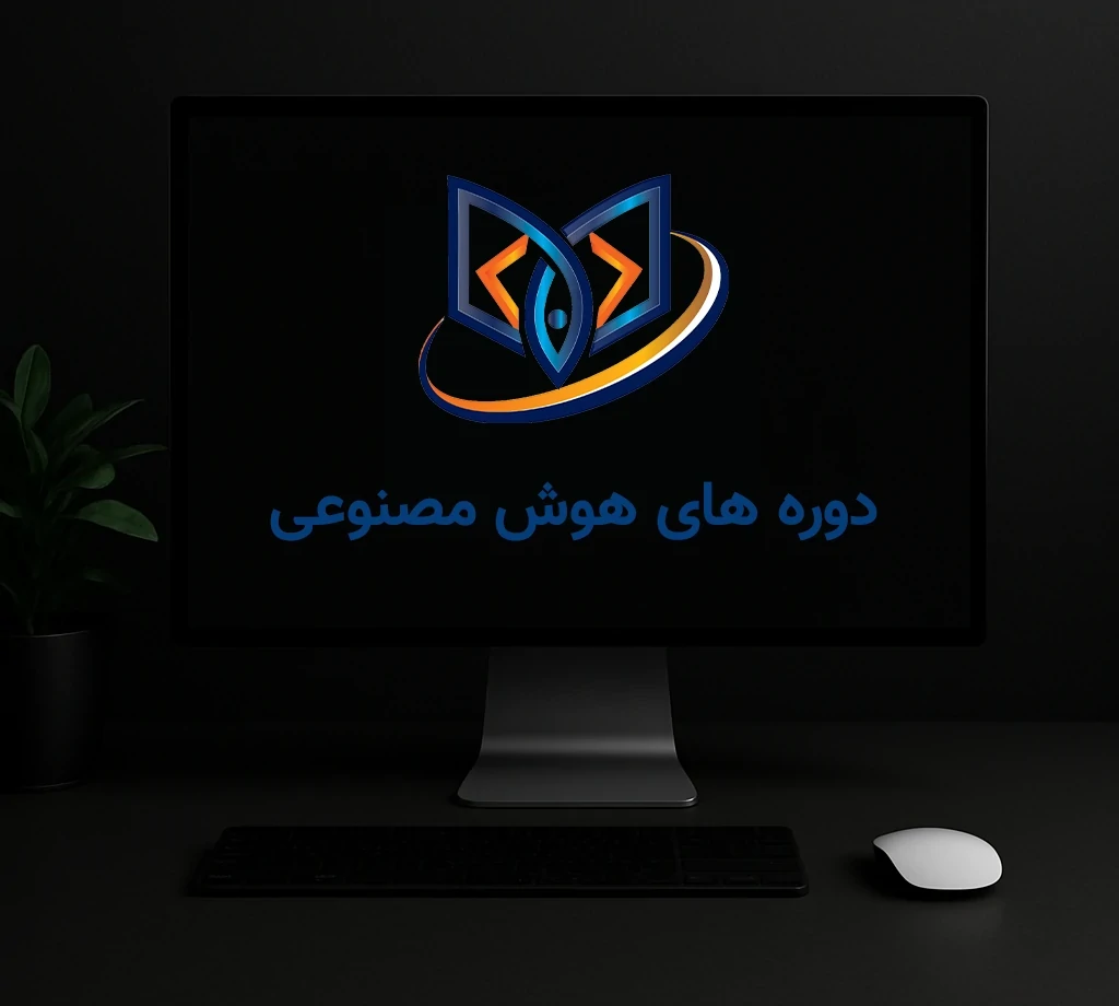 مجموعه آموزشی قیاس پور